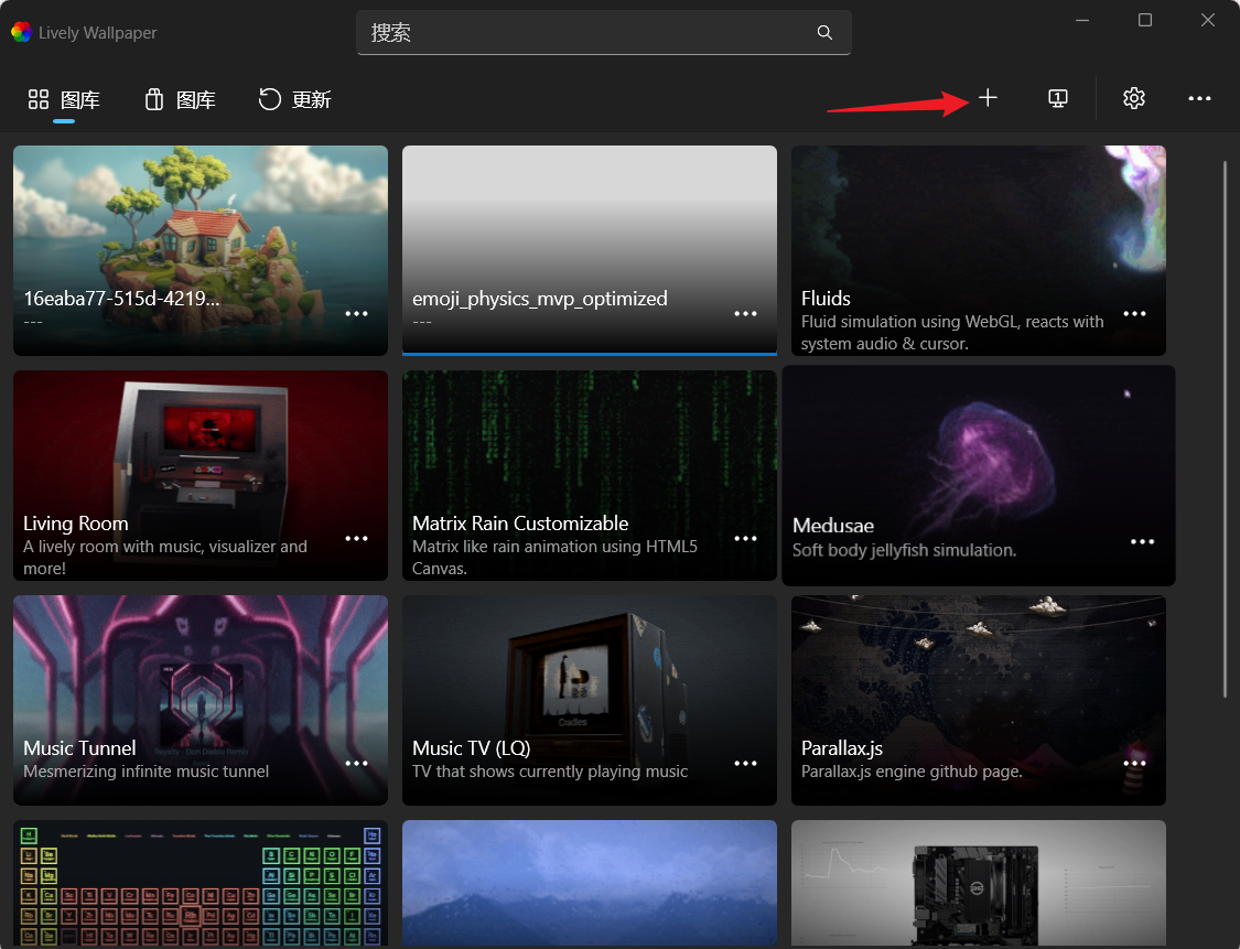 Click the plus button in Lively Wallpaper